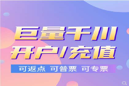 网络营销实战：成功竞价推广案例分析